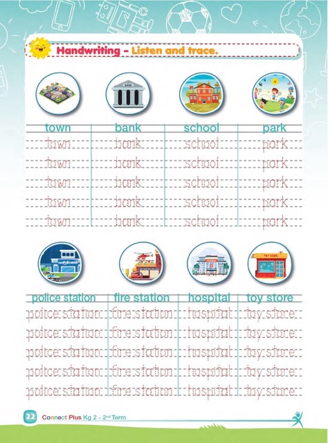 كونكت بلس kg2 – الترم الثاني كونكت بلس kg2 – الترم الثاني